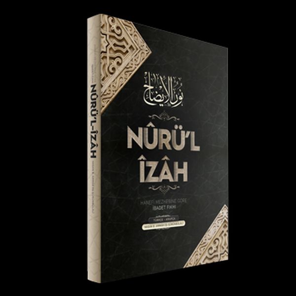 Nurül İzah | Hanefi Mezhebine Göre İbadet  (Ciltli)-zoom-