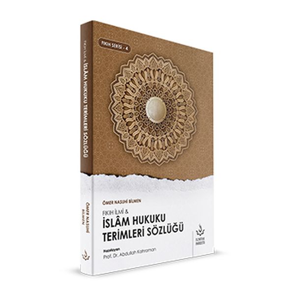 İslam Hukuku Terimleri Sözlüğü-zoom-
