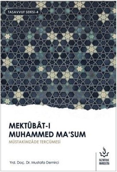 Mektubat-ı Muhammed Ma'sum (1. Cilt)-zoom-