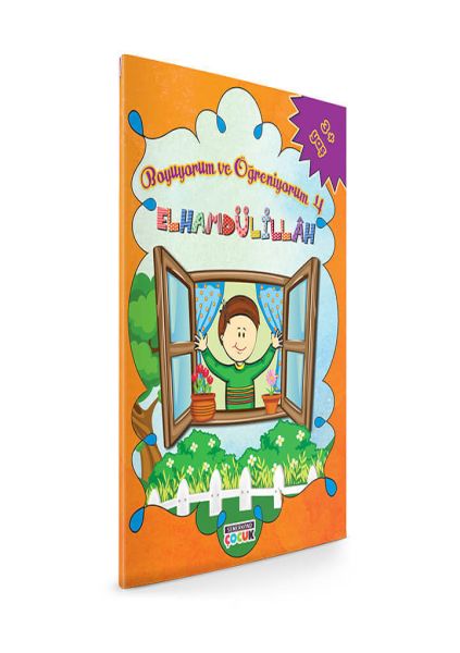 Boyuyorum ve Öğreniyorum Elhamdülillah-zoom-