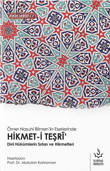 Hikmet-i Teşri-zoom-