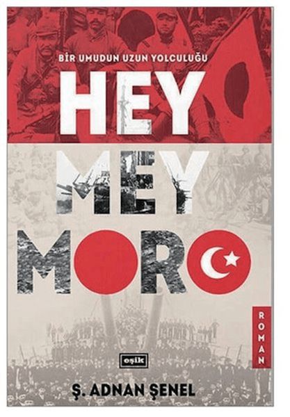 Hey Mey Moro-zoom-