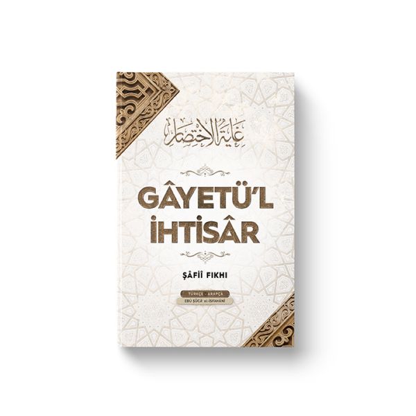 Gayetül İhtisar (Ciltli)-zoom-