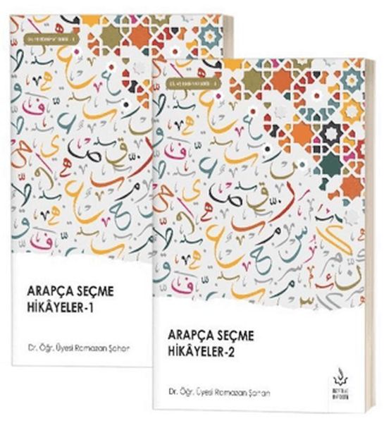 Arapça Seçme Hikayeler (2 Cilt Takım)
