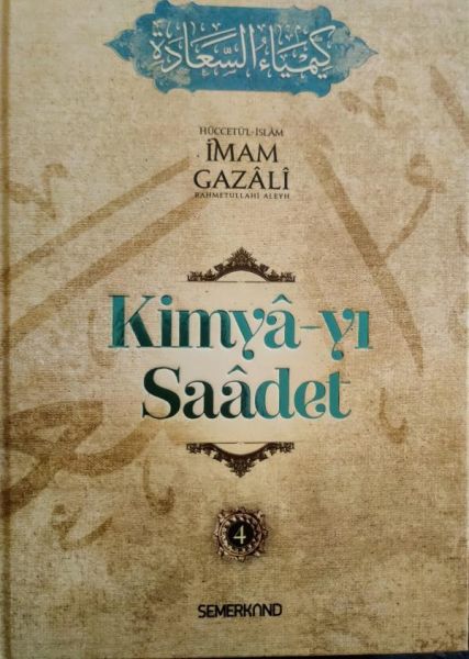 Kimya-yı Saadet (4 Kitap Takım)-zoom-
