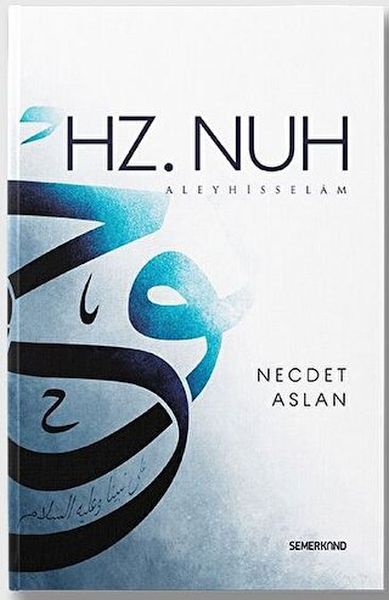 Hz. Nuh Aleyhisselam-zoom-