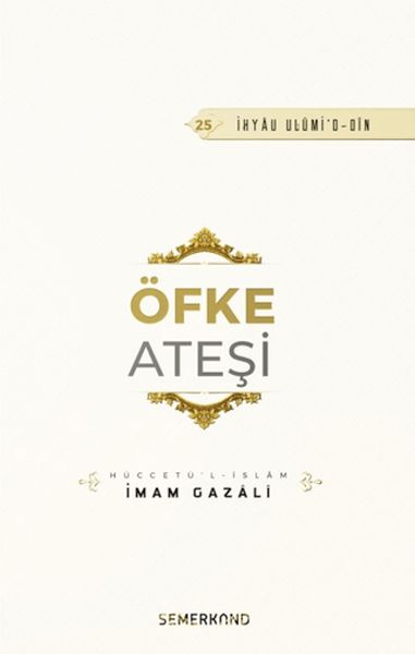 Öfke Ateşi-zoom-