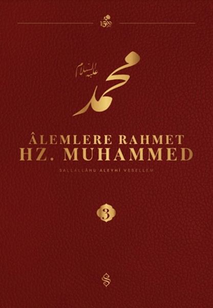 Alemlere Rahmet Hz. Muhammed S.A.V - 3-zoom-