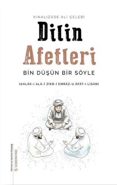 Dilin Afetleri