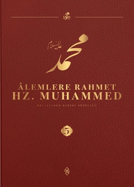 Alemlere Rahmet Hz. Muhammed S.A.V - 5-zoom-