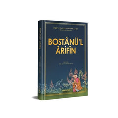 Bostanül Arifin