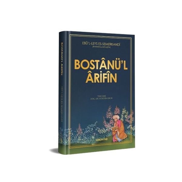 Bostanül Arifin-zoom-
