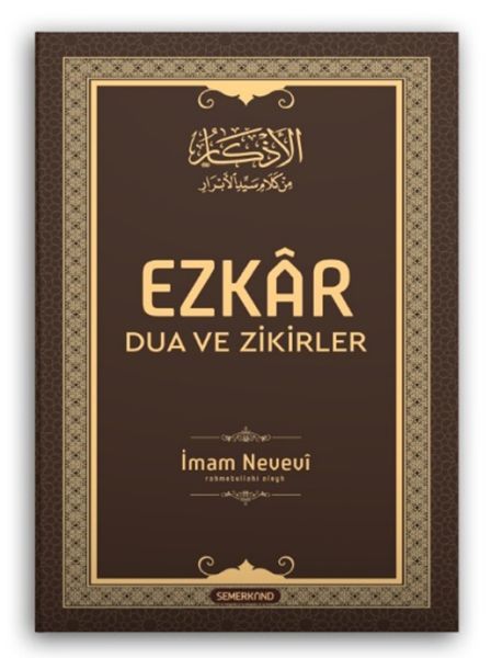 Ezkâr: Dua ve Zikirler-zoom-