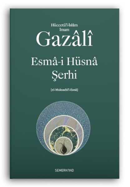 Esmâ-i Hüsnâ Şerhi-zoom-