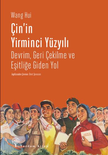 Çin'in Yirminci Yüzyılı-zoom-
