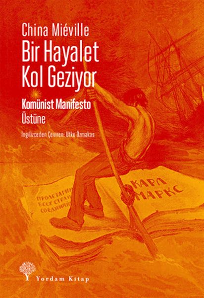 Bir Hayalet Kol Geziyor-zoom-