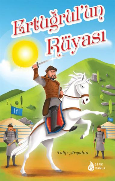 Ertuğrul’un Rüyası-zoom-