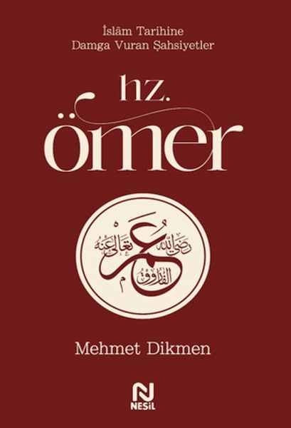 Hz. Ömer-zoom-