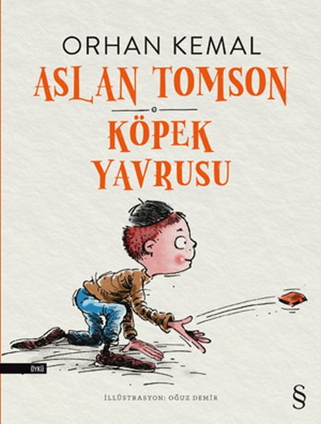 Aslan Tomson Köpek Yavrusu-zoom-
