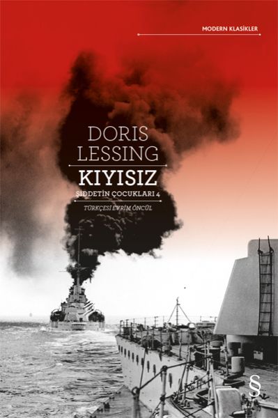 Kıyısız-zoom-