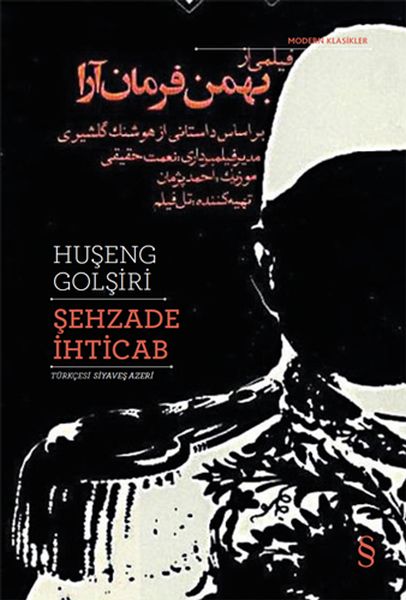 Şehzade İhticab-zoom-