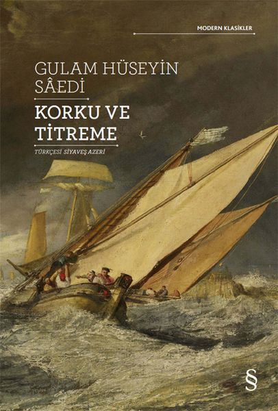 Korku ve Titreme-zoom-
