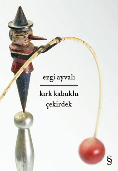 Kırk Kabuklu Çekirdek-zoom-
