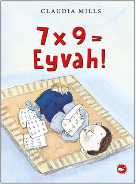 7 x 9 Eyvah-zoom-