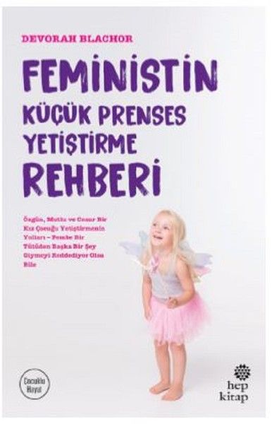 Feministin Küçük Prenses Yetiştirme Rehberi-zoom-