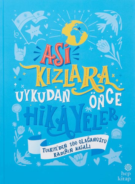 Asi Kızlara Uykudan Önce Hikayeler (Türkiye'den) - (Ciltli)-zoom-