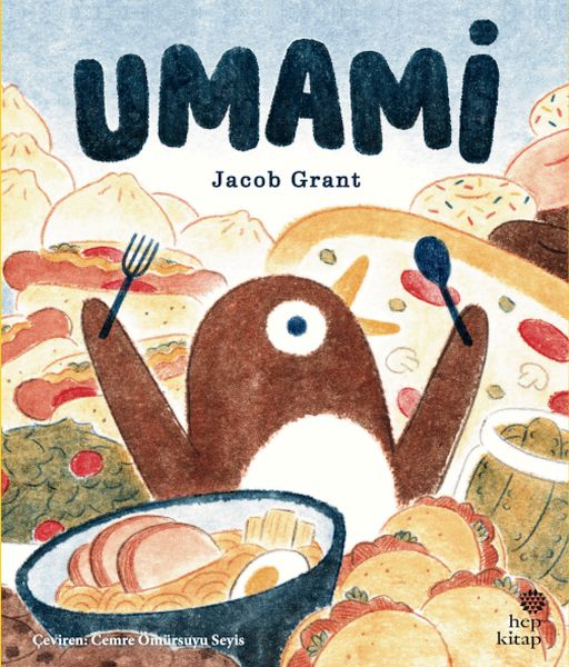 Umami-zoom-