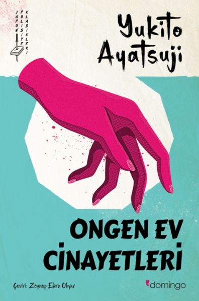 Ongen Ev Cinayetleri-zoom-