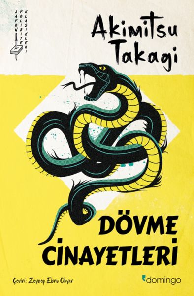 Dövme Cinayetleri – Japon Polisiye Klasikleri-zoom-