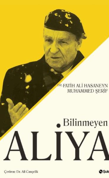 Bilinmeyen Aliya-zoom-