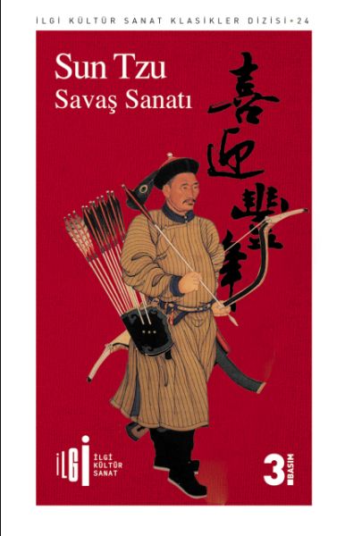 Savaş Sanatı-zoom-
