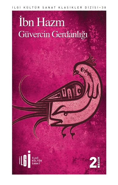 Güvercin Gerdanlığı-zoom-