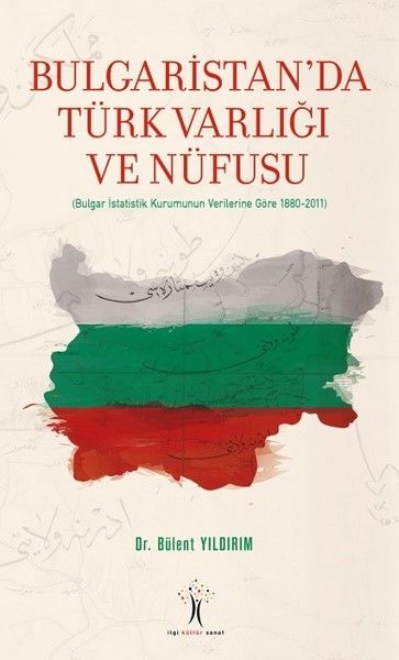 Bulgaristan'da Türk Varlığı ve Nüfusu-zoom-