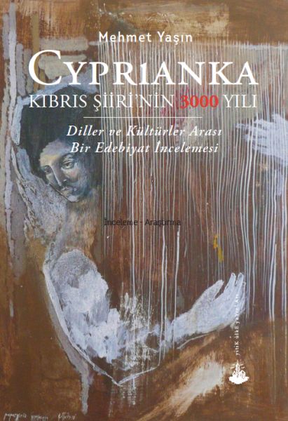 Cyprianka - Kıbrıs Şiiri’nin 3000 Yılı-zoom-