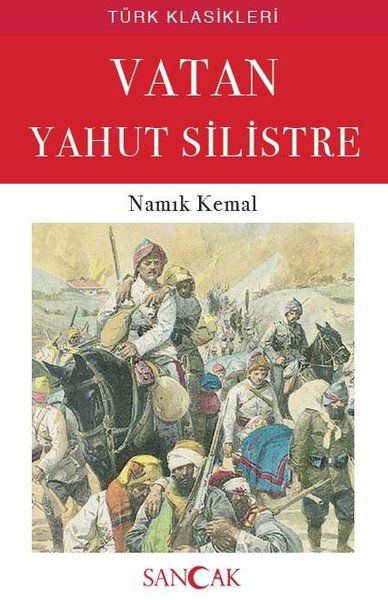 Vatan Yahut Silistre-zoom-