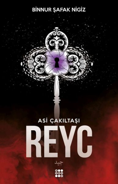 Reyc – Asi Çakıltaşı 2-zoom-