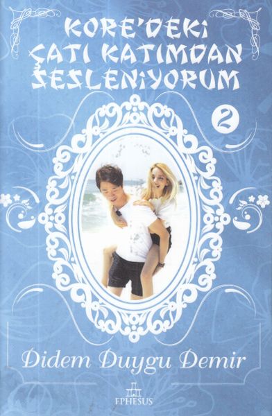 Kore'deki Çatı Katımdan Sesleniyorum 2-zoom-