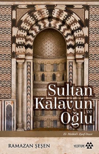 Sultan Kalavun ve Oğlu-zoom-