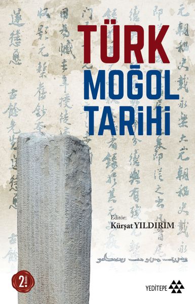 Türk Moğol Tarihi-zoom-