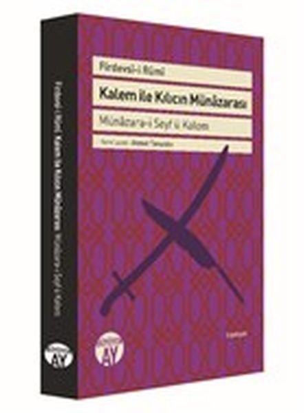 Kalem ile Kılıcın Münazarası - Münazara-i Seyf ü Kalem-zoom-