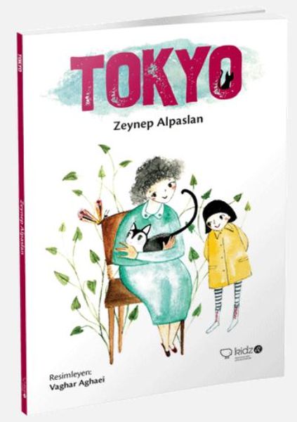 Tokyo-zoom-