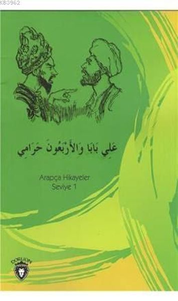 Ali Baba Ve Kırk Haramiler Arapça; Hikayeler Seviye 1-zoom-