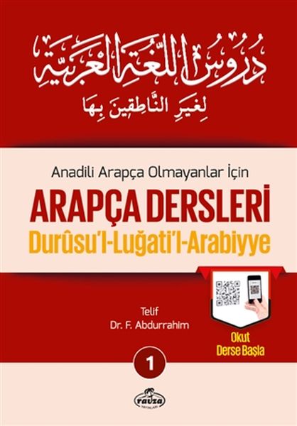 Durusul Lüğatil Arabiyye - Anadili Arapça Olmayanlar İçin Arapça Dersleri 1-zoom-