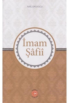 İmam Şafii