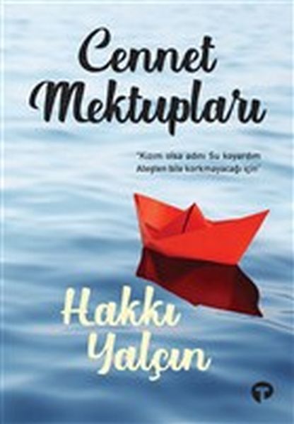 Cennet Mektupları-zoom-