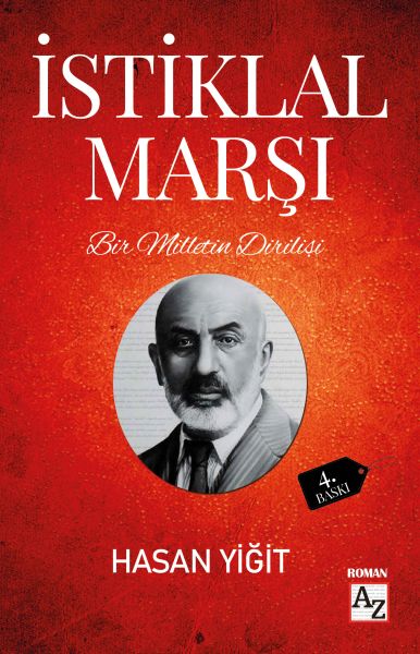 Bir Milletin Dirilişi İstiklal Marşı-zoom-
